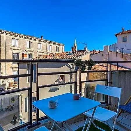Terrasse En - Premiere Conciergerie アパート *